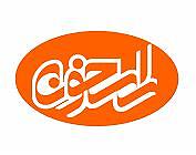 ستار شام اخر سال 1395 شام شهادت امام حسن