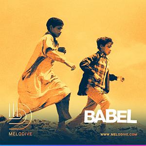 پادکست موسیقی الکترونیک سرناد 004 قسمت سی ام گپ دایو | نقد و بررسی موسیقی متن فیلم بابِل