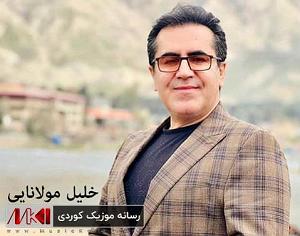 بویله سور گولی زه رد و سور