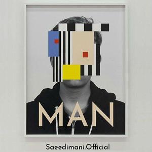 man 