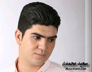 بویله سور گلی زرد و سور