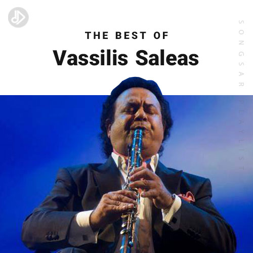 مالیدی مالدیو  کنسرتو دی ارانجویز لی بیروت