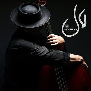 04 داستان یک وهابی! - کله پاچه عمر بی کلام لال