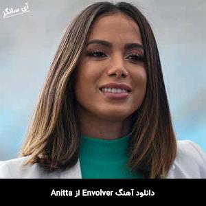 انیتا Envolver