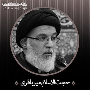 داستان نصایح حضرت علی (ع) معامله بزرگ حضرت علی اکبر(ع)