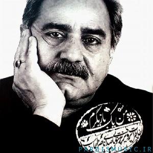 آلبوم یک تک سوار 