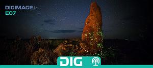 07 داستان یک وهابی! - تحت تعقیب اپیزود 07: شب‌رو، داستان تقلب یک عکاس در مسابقه عکاسی بین‌المللی