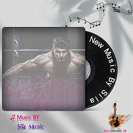 ریمیکس حمیدخارجی remix