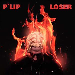 داستان داماد بازنده پارسالیپ بازنده