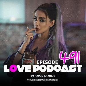 پادکست لاو love 491