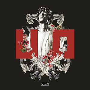 محمد معتمدی - لحظه ی گرگ و میش 09 گرگ و میش(و زخمی)