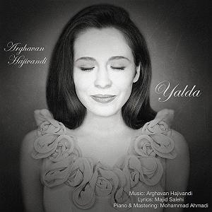 yalda یلدا با ارغوان حاجی وندی