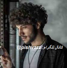 احسان دریادل ماهی بلودموزیک|bloodmusic 800921 پیشواز