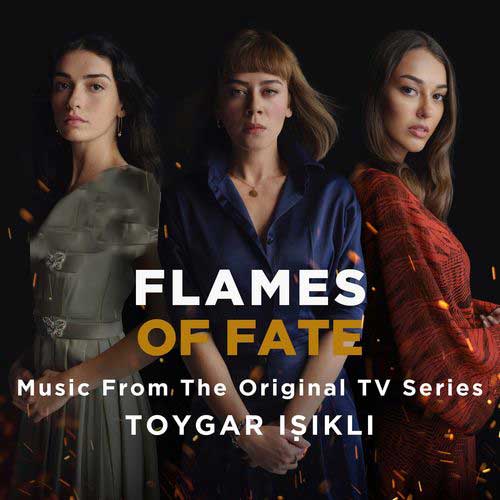 Christopher ORiley - Hold Me To This don t do this to me princess