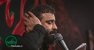 پیاله (51)؛ دلتنگم و دیدار تو درمان من است ماجرایی است میان من و تو