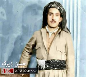 psk بوم به لی نه رمه نه رمه