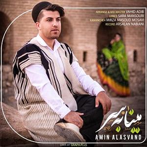 میناعلیزاده مینا به سر