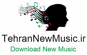 به تو محتاجم به تو محتاجم 320