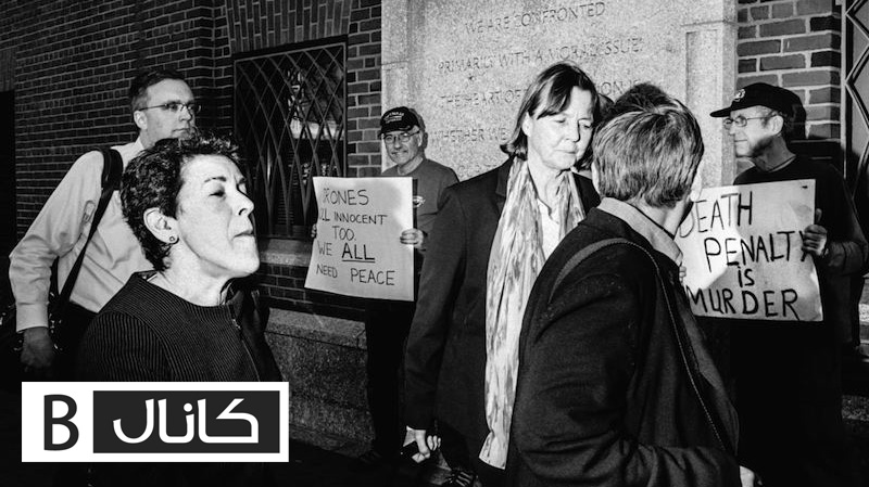 نمایشنامه دادگاه رادیومون  بدترین بدترین‌ها؛ ماجرای دادگاه جوهر سارنایف، بمب‌گذار ماراتن بوستون