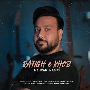 محسن چاوشی - رفیق خوب .-. رفیق خوب