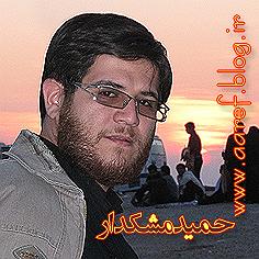 آهنگ جدید و بسیار زیبای مهدی اعراف به هیچی نیستی از آلبوم هم رنگ حمید موشک در