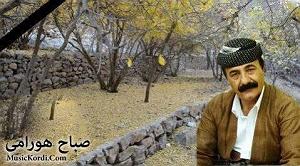 حسن صباح سازان