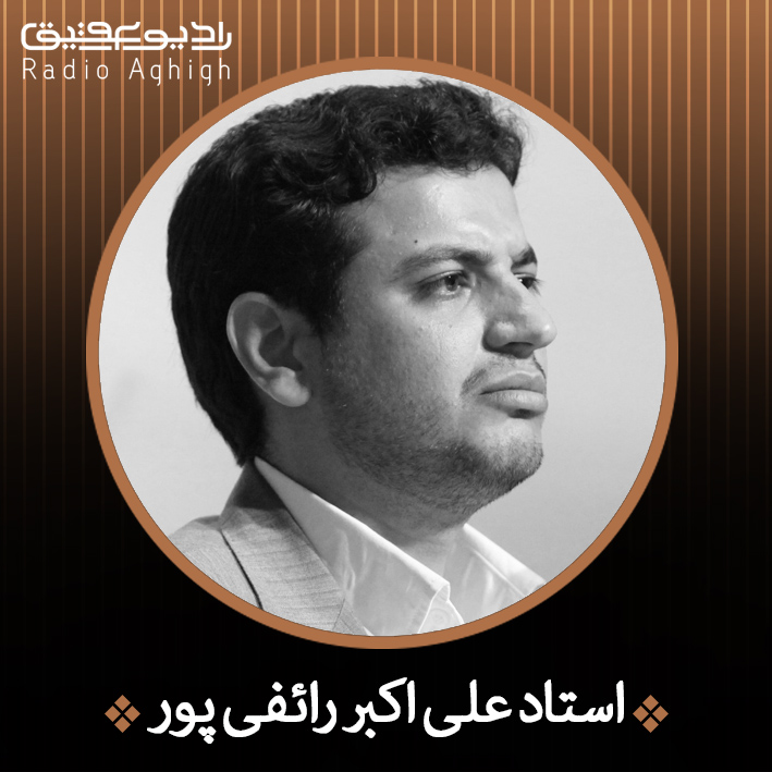 دغدغه ایران  دعوت امام زمان(عج)