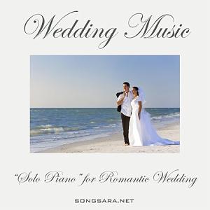 Myleene Klass - Music For Romance CD1 -  2007 Sweet Music for Love and Romance