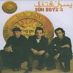 رضا یزدانی - تنهام نذار رفیق تنهام نذار