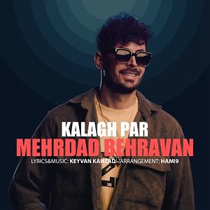 گلچین بهترین های ۱۴۰۲ کلاغ پر