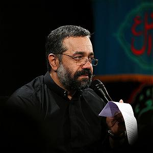 برای رد تصویر صفحه بر خاک کشیده بود مادر تصویر چهار قبر خالی