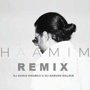 اهنگ های حامیم mix