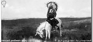 آهنگ قسمت سه  قسمت بیست و سه - سمت و سوی تاریخ