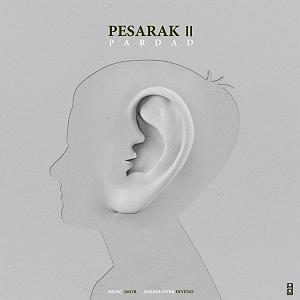 داستان پسرک تنبل پسرک 2