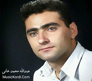 اهنگ قدک بلند  دختر قد بلند