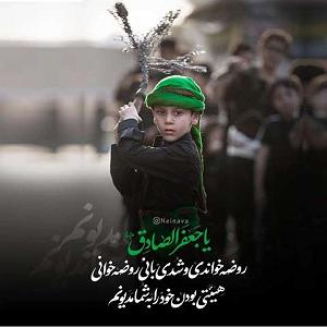 بهترین های Radiohead بهترین  های اول 1401