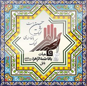 آلبوم نوای محرم با نوای  بهنام تخت مینا تبریزی با طبل وسنج شب عاشورای حسینی محرم 92 با نوای محمد رضا بذری