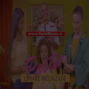 رادیوجناره ملک زاده ترکی پاستا از چیناره ملک زاده