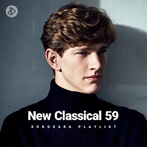 Horn Concerto - mozart Horn Concerto No. 2: III. Allegro moderato (Arr. for Horn & String Quartet)