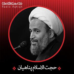 دوستت دارم! بگو دوستت دارم!