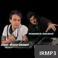 مالیدی مالدیو  دی لی لی