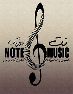 همایون شجریان - عاشقی عاشقی