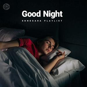 آلبوم عرفانی “The Omen” از “Lars Alsing” For Children Vol. 1, Sz. 42_ No. 3 Quasi adagio (Lars Vogt)