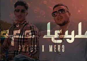 موزیکست شماره 3 : کتاب خوندن ایف قافا لیلا(در حین خوندن اینطوری میگه)ولی نام ترانه کافی لیلی است و تل...