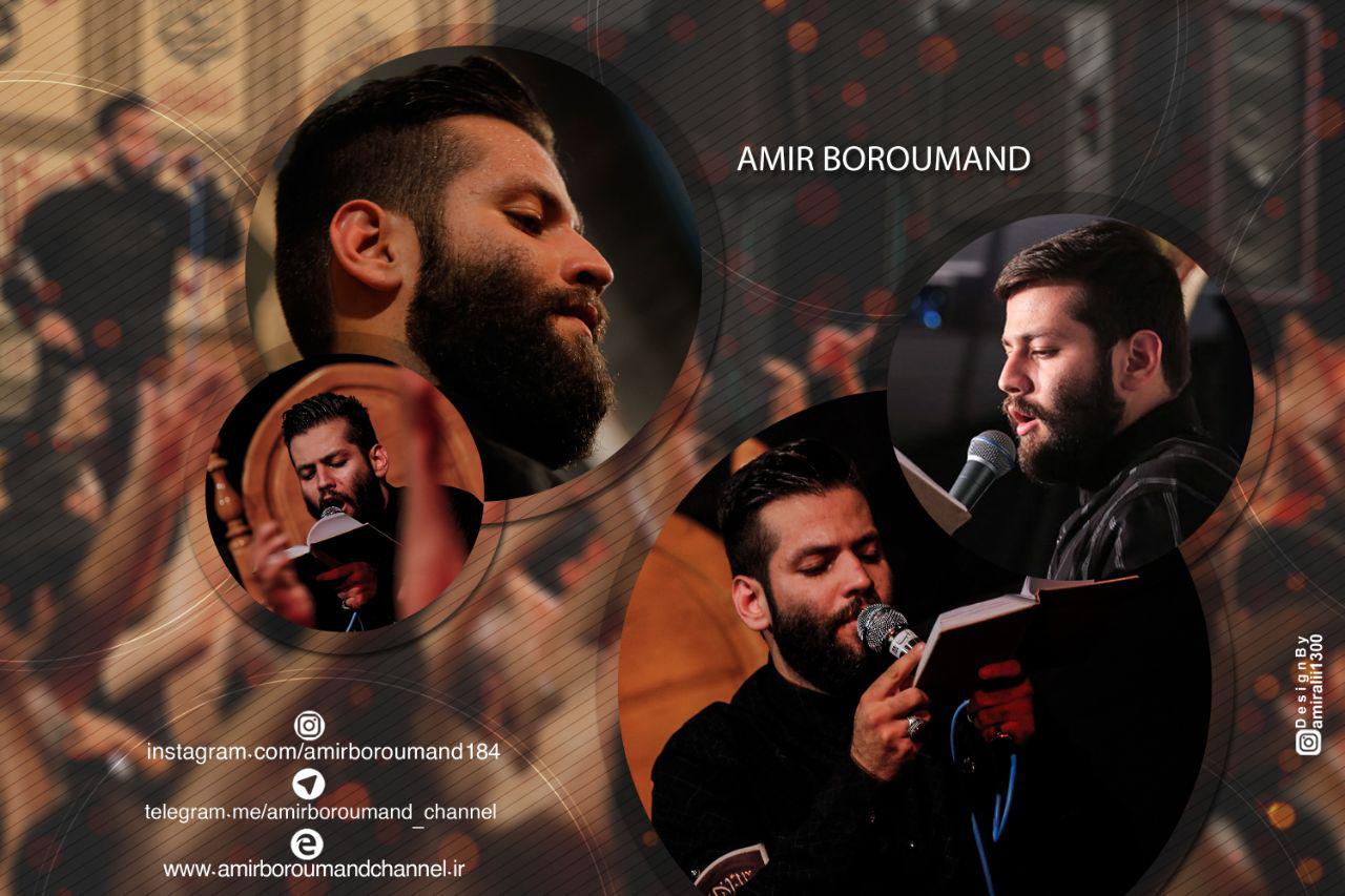 علیرضا قربانی و عالیم قاسف اف - ربابی شور