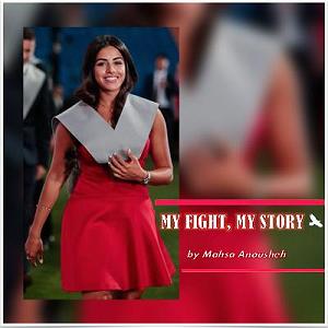 27 برنامه بستنی داغ! - آدم پشتکار دار! ۲۷: برنامه ریزی سال ۲۰۲۱