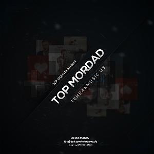 سعید اسایش Saeed Asayesh – Leyla