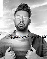 پسر خیالباف و پدر داغون! 55127591 پیشواز