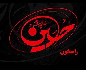 هدفتو بزرگ انتخاب کن واحد من را برای نوکریت انتخاب کن