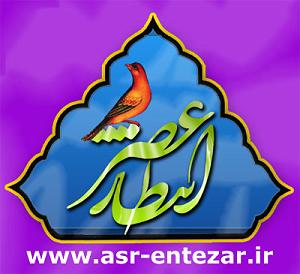 دنیا مال ماست - سعید داوری ٠٢١ دلبستگی به مال دنیا